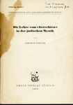 Der Lehre vom “Gerechten” in der jüdisehen Mystik by Gershom Scholem